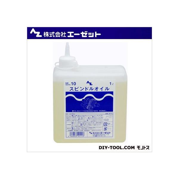 G[[bg XshIC 1L AS101 1_