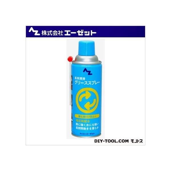 G[[bg ɈO[XXv[ 420ml AZ@700 1_