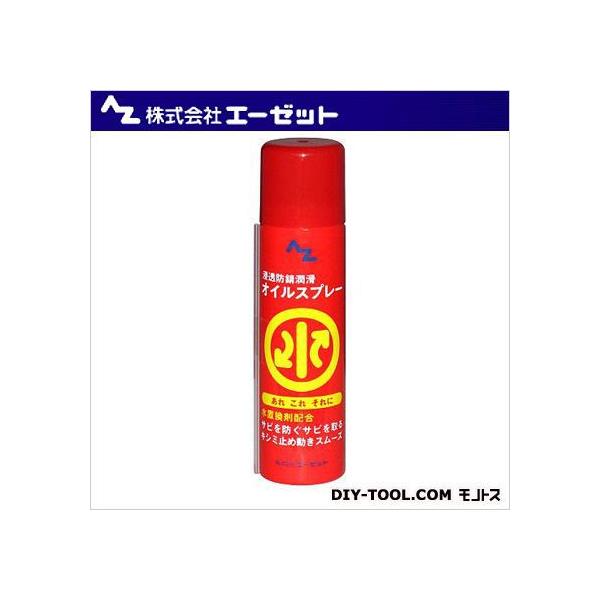 G[[bg uICXv[ 70ml AZ@711