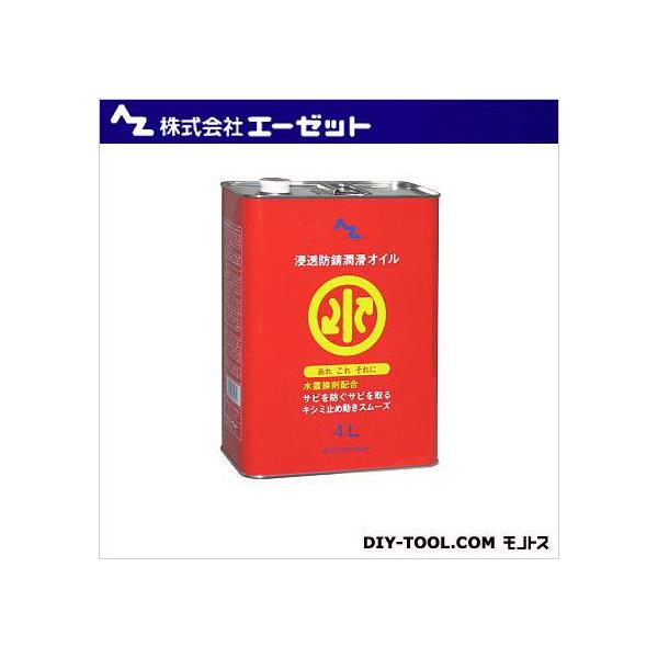 G[[bg uIC 4L AZ@812 1