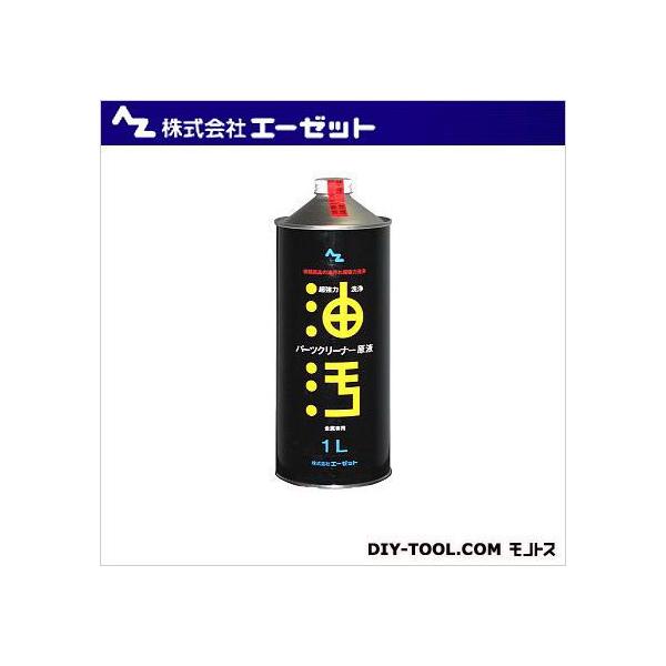 G[[bg ̓p[cN[i[t 1L AZ@841