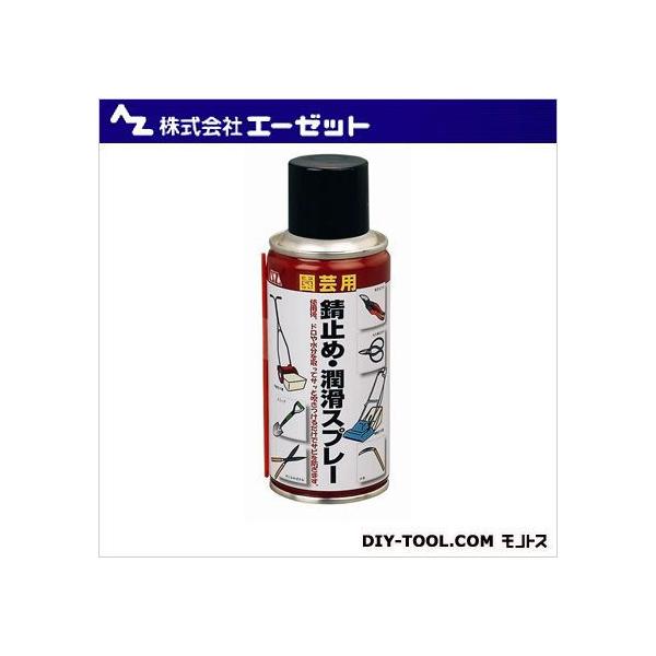 G[[bg |pTrhXv[ 180ml F801 1_