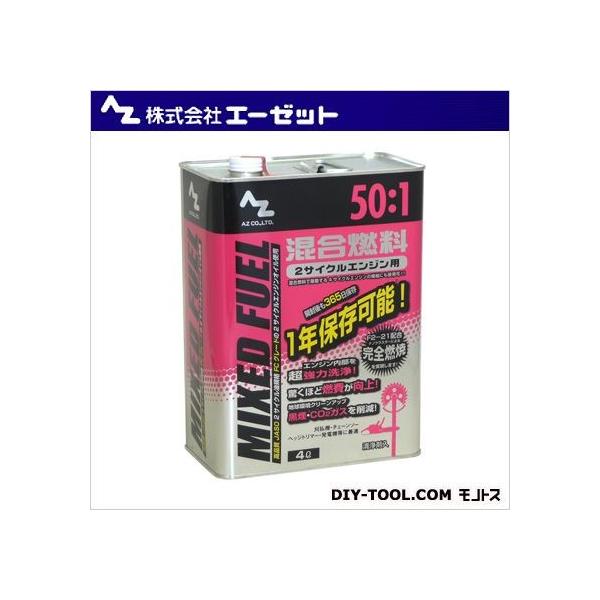 G[[bg 50:1R  4L FG016 1_