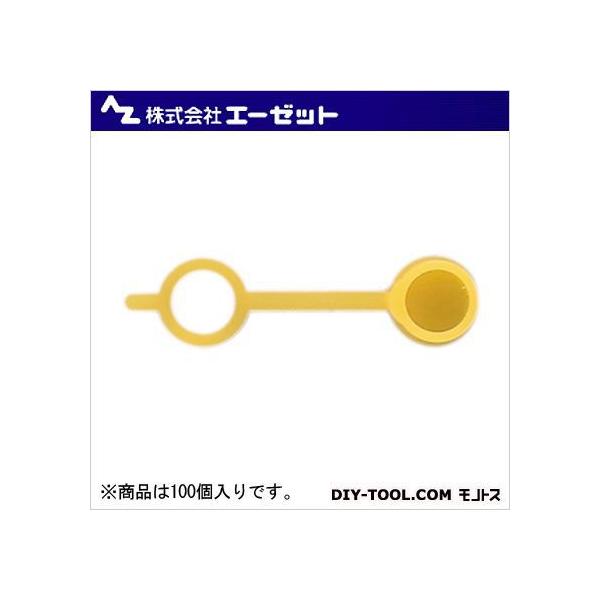 G[[bg(AZ) O[Xjbv^JpLbv G700