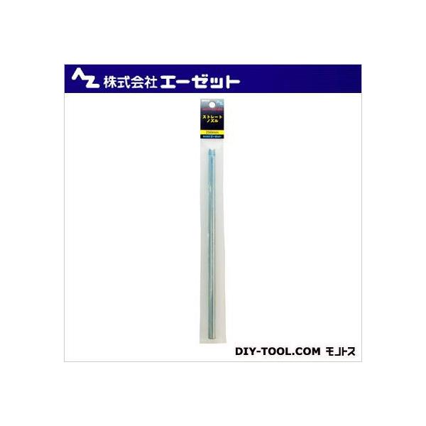 G[[bg mYtbNt 250mm GF612