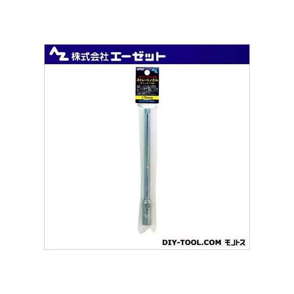 G[[bg mY`bLOtbNt 170mm GF621 1_