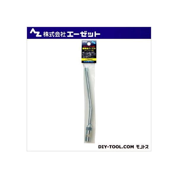 G[[bg ܓWȃmY`bLO 170mm GF622 1_