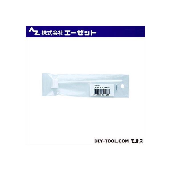 G[[bg vmY{^ 100mm@ JP501 1_