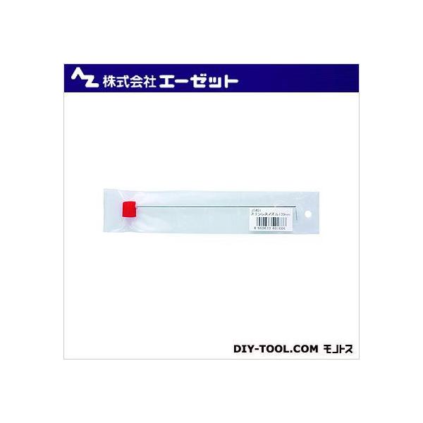 G[[bg XemYԃ{^ 130mm@ JS401 1_