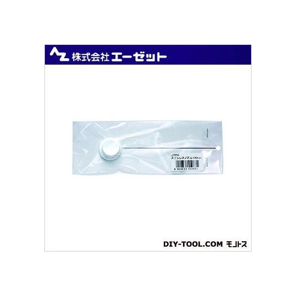 G[[bg XemY{^  100mm@ JS550 1_