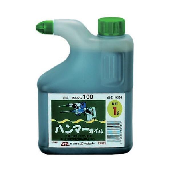 他サイト： エーゼット ハンマーオイル 1L N301の商品画像