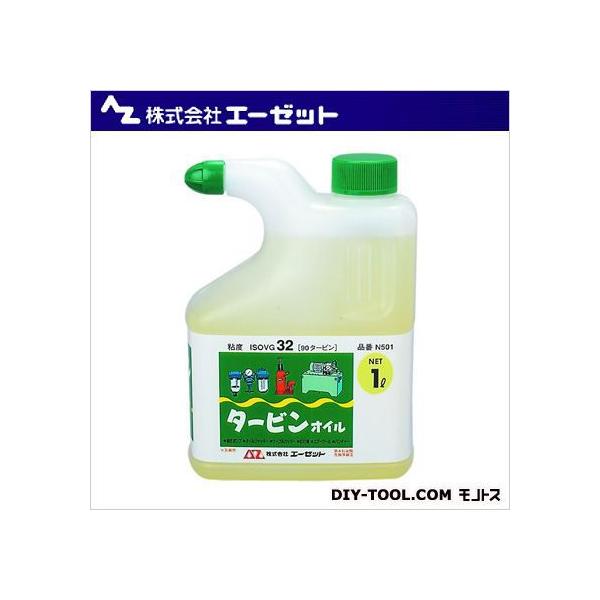 G[[bg ^[rIC 1L N501 1