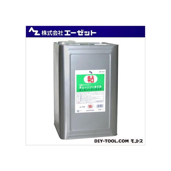 G[[bg `F[\[IC 18L NR218