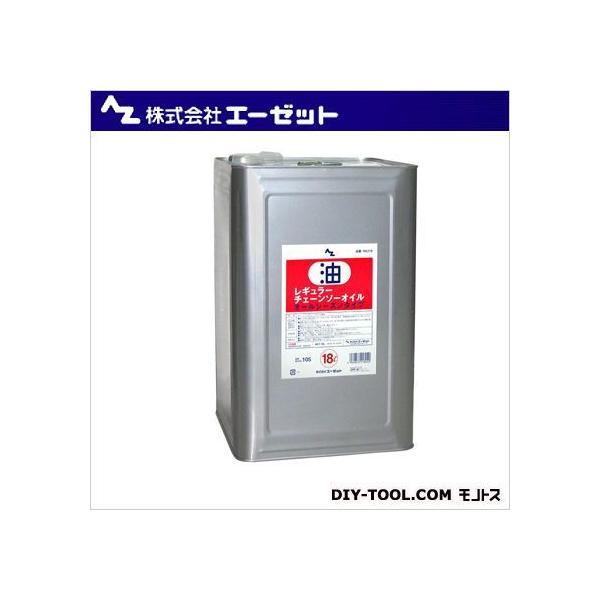 G[[bg M[`F[\[IC 18L RE218