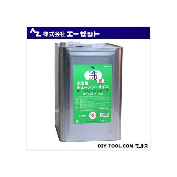 G[[bg n`F[\[IC 18L W218