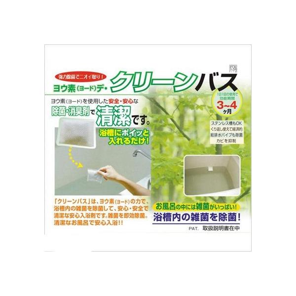 ACX[H Ef([h)fEN[oX 3167 2g