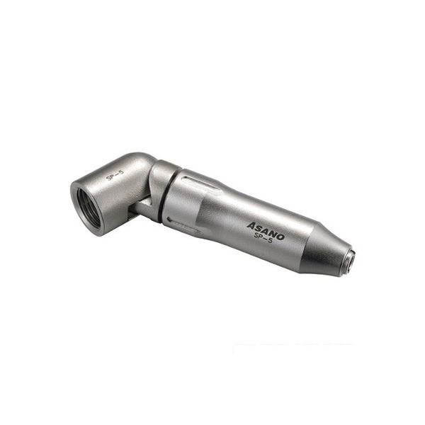 Asano SPKi^[~i5 AK15627