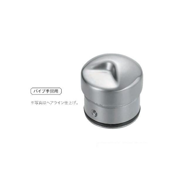 Asano V400 �G���h�L���b�v(����)�p�C�v�萠�p �a38(AK41541) �֗��O�b�Y�i����EOA�@��j AK41541