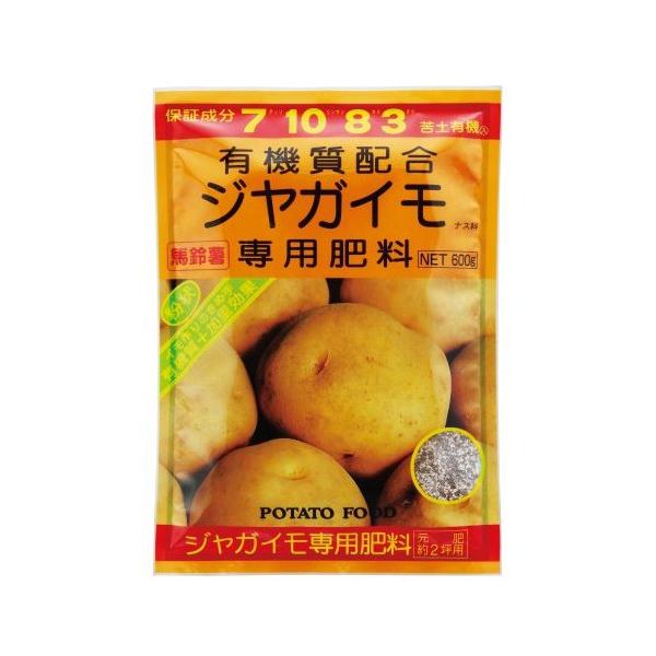 アミノール化学研究所 ジャガイモ専用肥料 600g