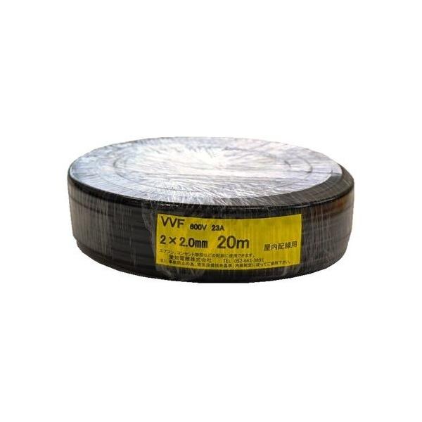 md VVFP[u 600Vrj≏rjV[XP[u F 20m VVF2X2.0-20M-B 1