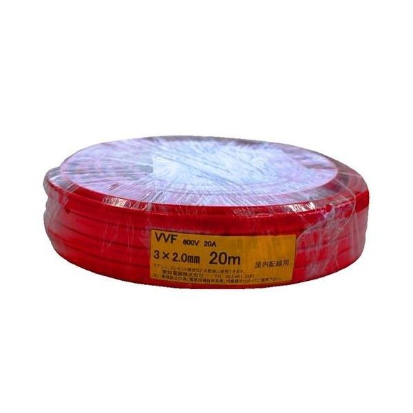 md VVFP[u 600Vrj≏rjV[XP[u ԐF 20m VVF3X2.0-20M-R 1
