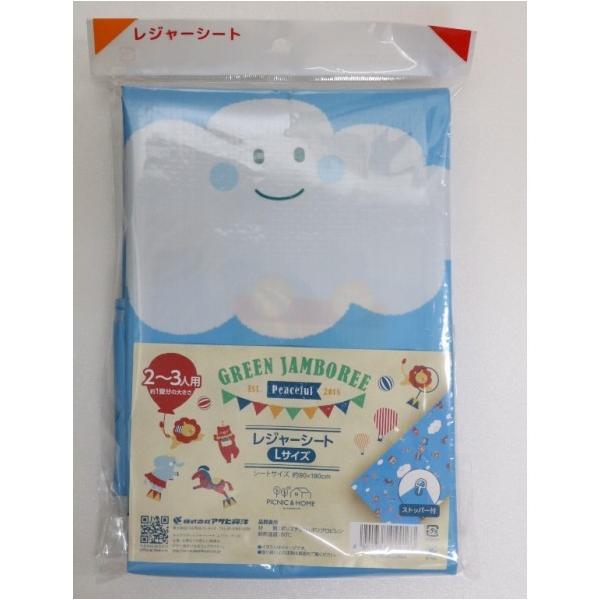 �A�T�q���m PICNIC&amp;HOME ���W���[�V�[�g �O���[���W�����{���[ �c90×��180×����0.1cm 1��