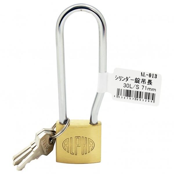 At@ V_[싞 ݒ 102x29 AL-013 30L/S