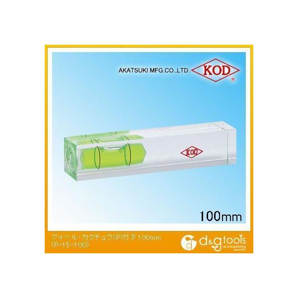 AJcL ACxEJN`E(P)^p^ACx 100mm P-15-100