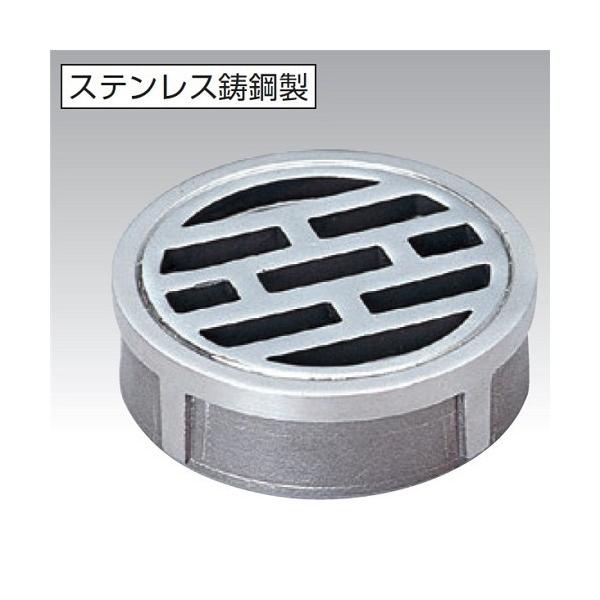 AEX XeXrڎM(lW) D-3ES 50 1