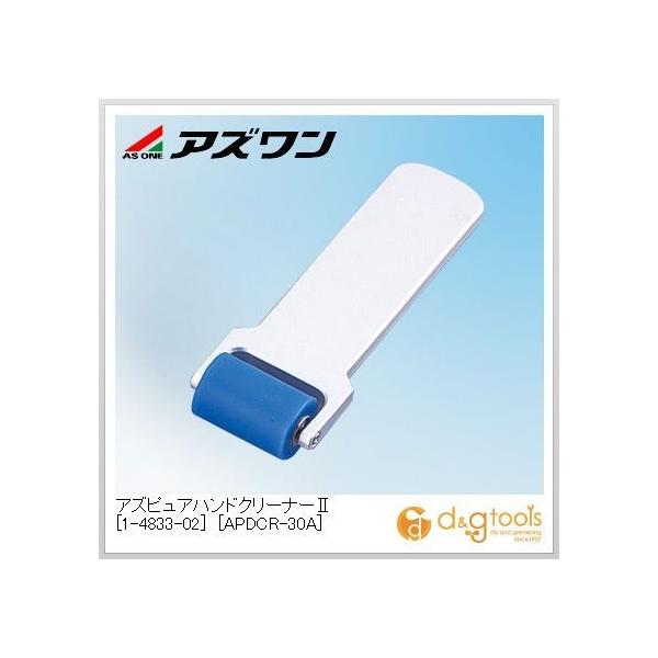 AY AYsAnhN[i[IImAPDCR-30An5S΍pi W42×L118×20mm 1-4833-02