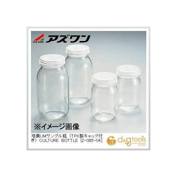 �A�Y���� �|�{UM�T���v���r�iTPX���L���b�v�t��)CULTURE�|�{�@��p�i 450ml 2-085-04