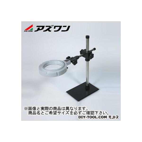 アズワン チューブローテーター プレートφ250mm 2mL×12本 (1個)(HTR20