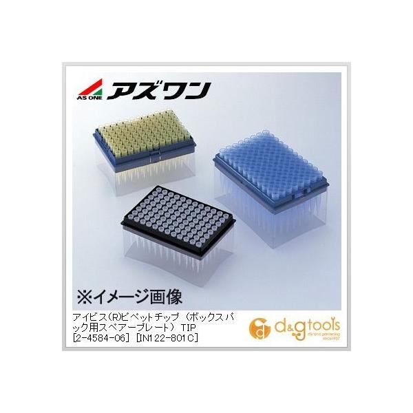 AY ACrX(R)sybg`bvi{bNXpbNpXyA[v[g)TIPmIN122-801Cn 2-4584-06