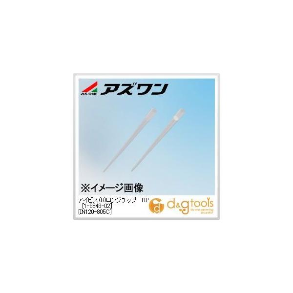 AY ACrX(R)O`bvTIPmIN120-805Cn{bNXpbN NA 1-8548-02