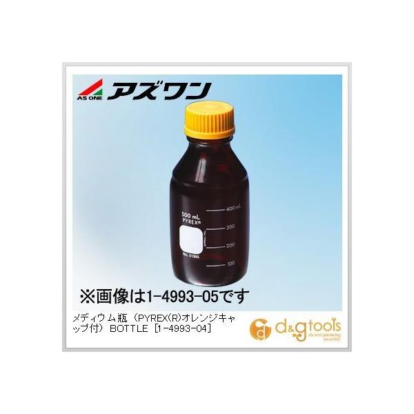 AY fBEriPYREX(R)IWLbvt) Ռ 70×138×30mm 1-4993-04