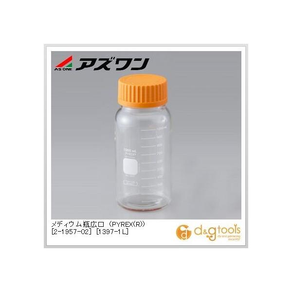 AY fBErLiPYREX(R)m1397-1Ln 65×101×218mm 2-1957-02