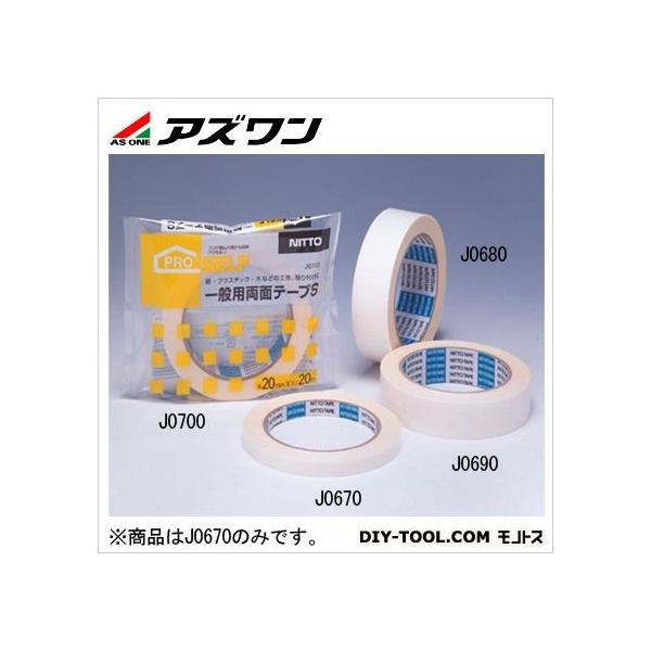 AY ʃe[v 5mm×20m 1-9967-01