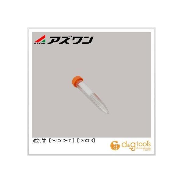 AY ǁm430053n 15ml 2-2060-01