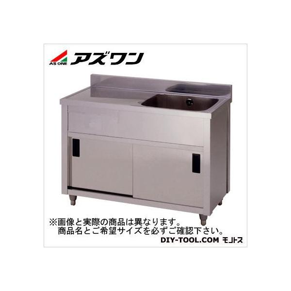 @lpiAY  1500×600×800mm 1-8950-06 1