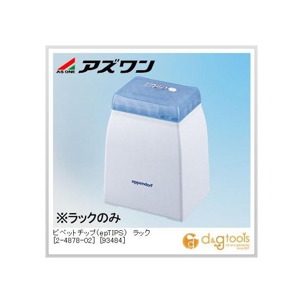 �A�Y���� �s�y�b�g�`�b�v(epTIPS)���b�N�m93484�n��1 2?200��l 2-4878-02