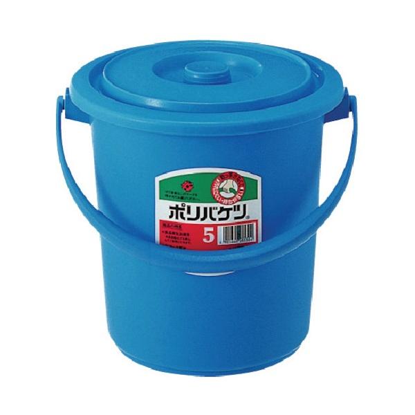 商品画像はイメージ画像です。実際とは異なる場合がございます。 ●ポリバケツ?は、日本で最初のプラスチックバケツです。 工場・事務所・商店などいたるところでご愛用いただいています。 PLマーク認定商品だから食品や飲み水の保存にも安心です。 ●...