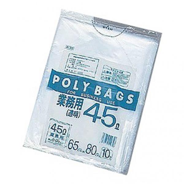 他サイト： アズワン ゴミ袋 透明 650×800×0.03mm45L 7-5307-01の商品画像