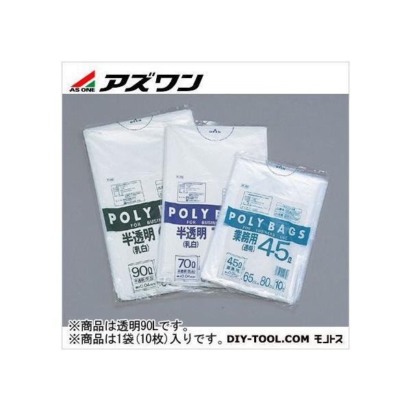�A�Y���� �S�~�� ���� 900×1000×0.04mm90L 7-5307-03
