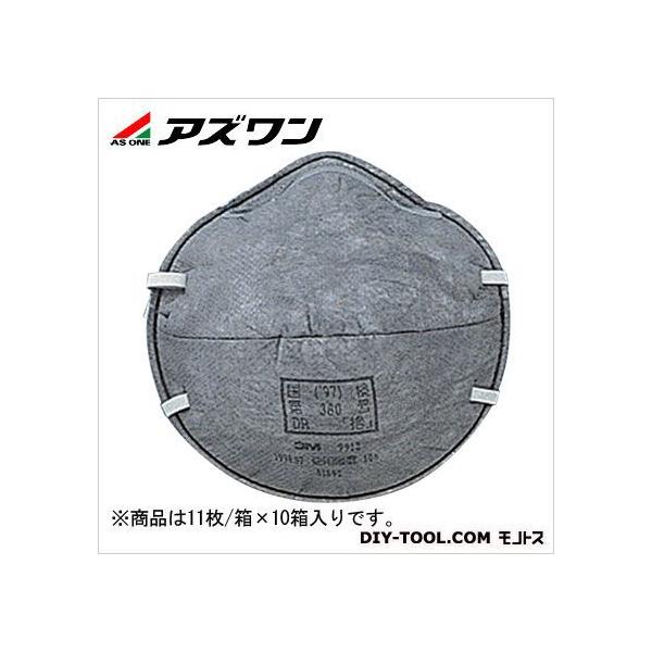 AY ĝĎh}XN 9913]DS1 9-023-51