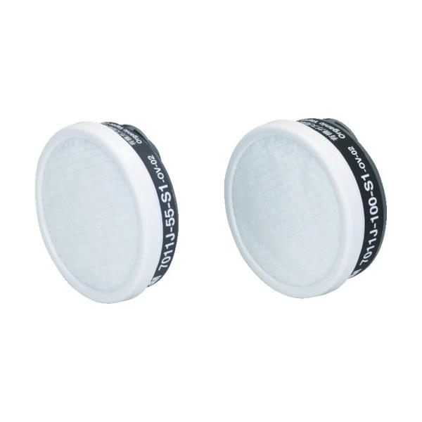 アズワン 有機ガス用吸収缶(防塵機能付き) 1-2874-12