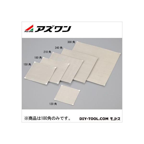 �A�Y���� ���{�l�b�g 180×180mm 2-3882-03