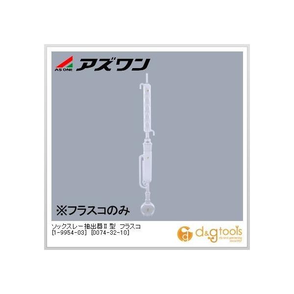 AY \bNX[oII^tXRm0074-32-10n 1-9954-03