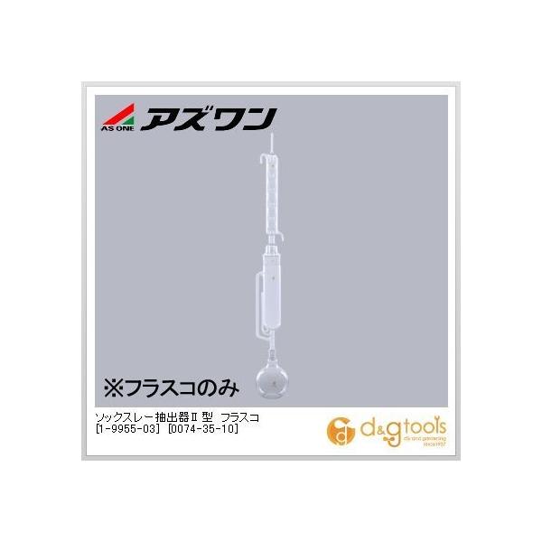 AY \bNX[oII^tXRm0074-35-10n 1-9955-03