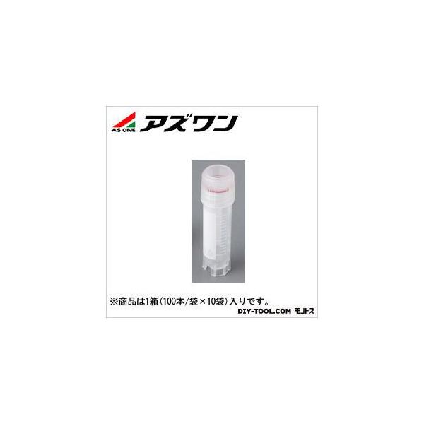 �A�Y���� �N���C�I�o�C�A�� 2.0ml 2-3881-03