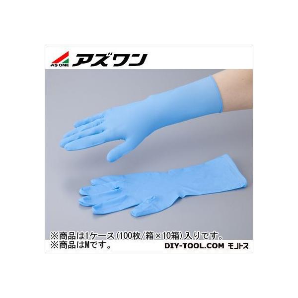 �A�Y���� �N���[���m�[���j�g������܃����O 1�P�[�X (100��/��) �u���[ M 1-2244-52